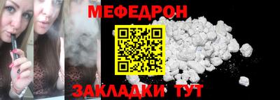 марки nbome Кумертау