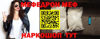 марки nbome Кумертау