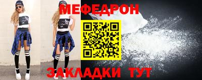 марки nbome Кумертау
