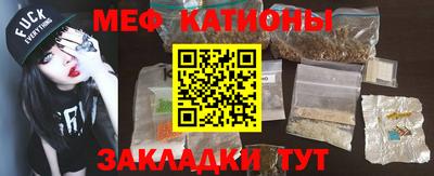 марихуана Кулебаки