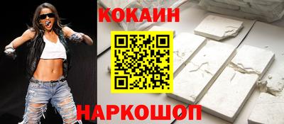 марки nbome Кумертау