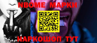 метадон Кунгур