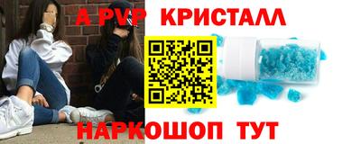 марихуана Кулебаки