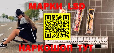 марихуана Кулебаки