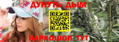 метадон Кунгур