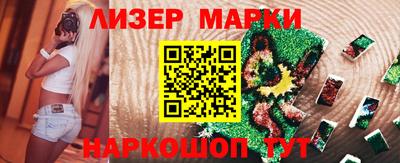 метадон Кунгур