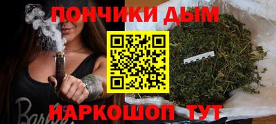 марки nbome Кумертау