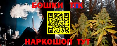 метадон Кунгур