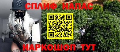метадон Кунгур