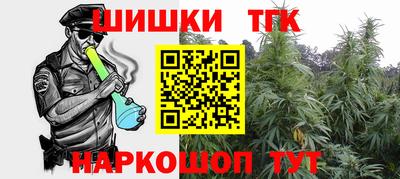 марки nbome Кумертау