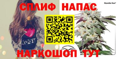 марки nbome Кумертау
