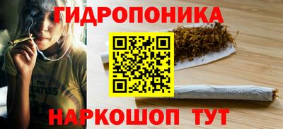 марки nbome Кумертау