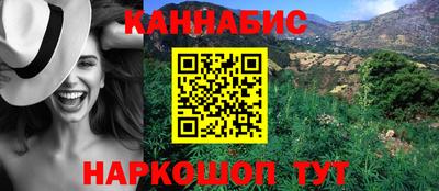 метадон Кунгур