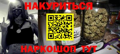 метадон Кунгур