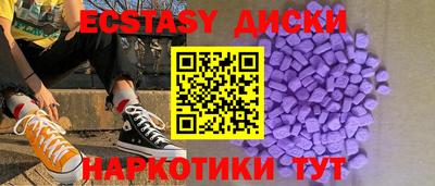 марихуана Кулебаки