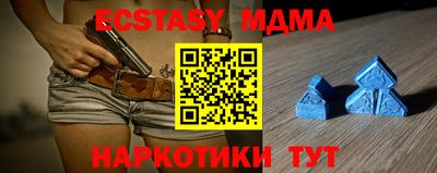 марихуана Кулебаки