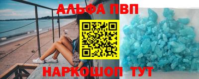 марихуана Кулебаки