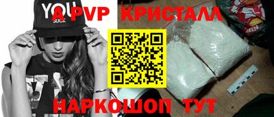 марки nbome Кумертау