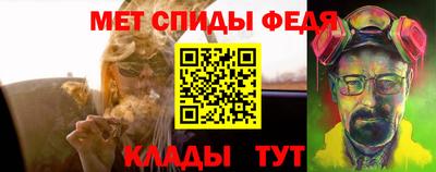марихуана Кулебаки