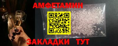 марихуана Кулебаки