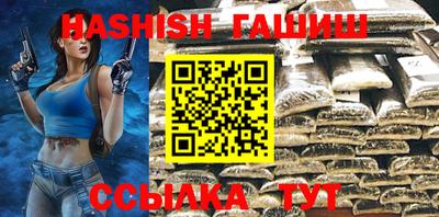 метадон Кунгур