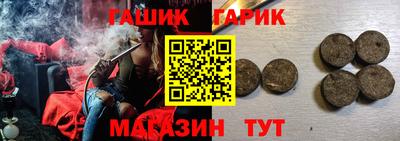 метадон Кунгур