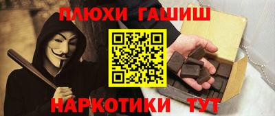 метадон Кунгур