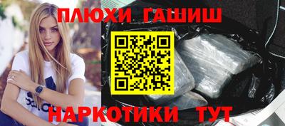 метадон Кунгур