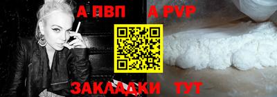 марки nbome Кумертау