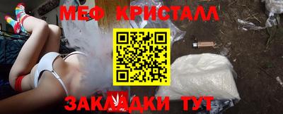 марки nbome Кумертау